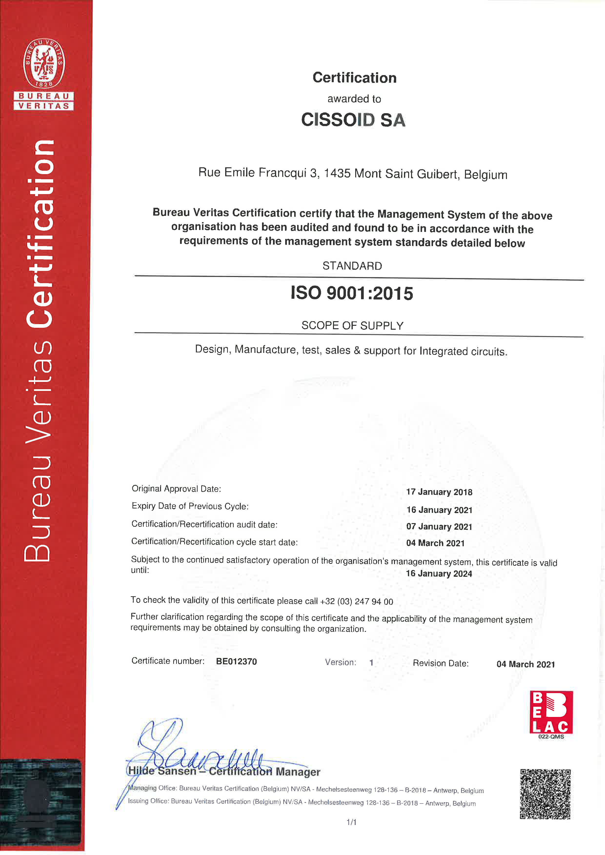 英文版ISO9001:2015证书